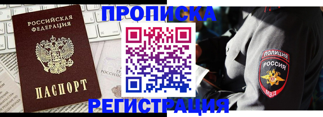 регистрация для школы в Сергаче